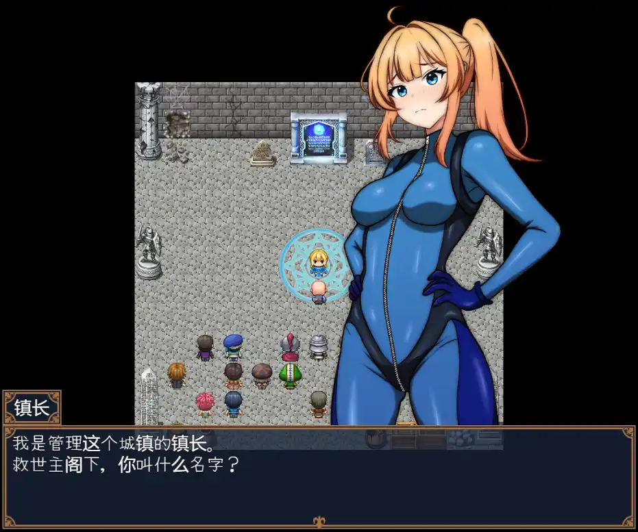 [RPG/汉化] 艾莉丝不能输！1.0 PC+安卓汉化版1.6G-造梦少女游戏造梦少女游戏网
