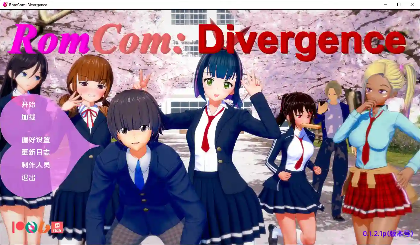 浪漫喜剧:分歧者 RomCom Divergence v0.1.2.1p PC+安卓-造梦少女游戏造梦少女游戏网