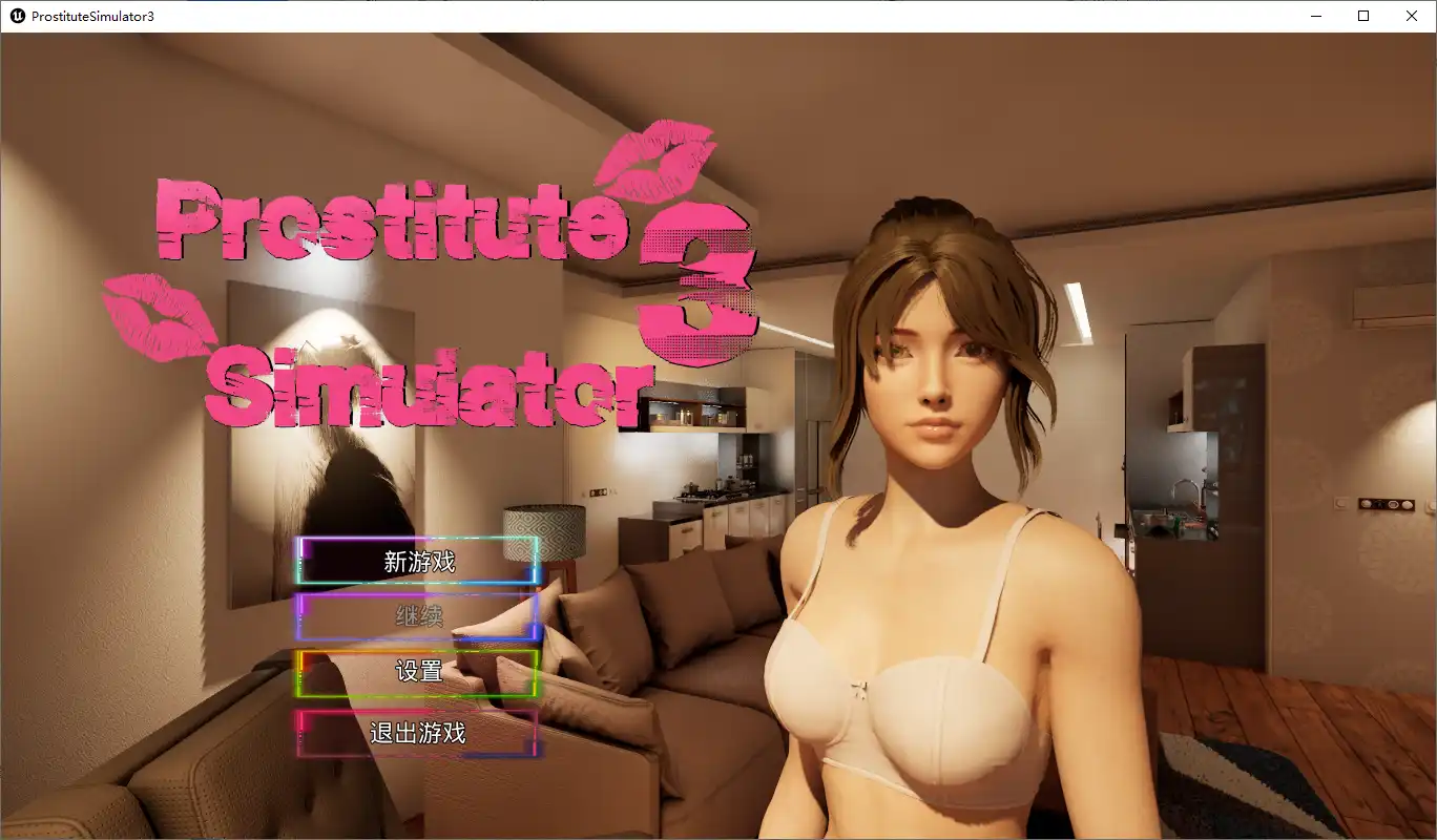 [SLG/汉化] 妓女模拟器3Prostitute Simulator 3 V1.0.0 STEAM官中步兵版 7.6G-造梦少女游戏造梦少女游戏网