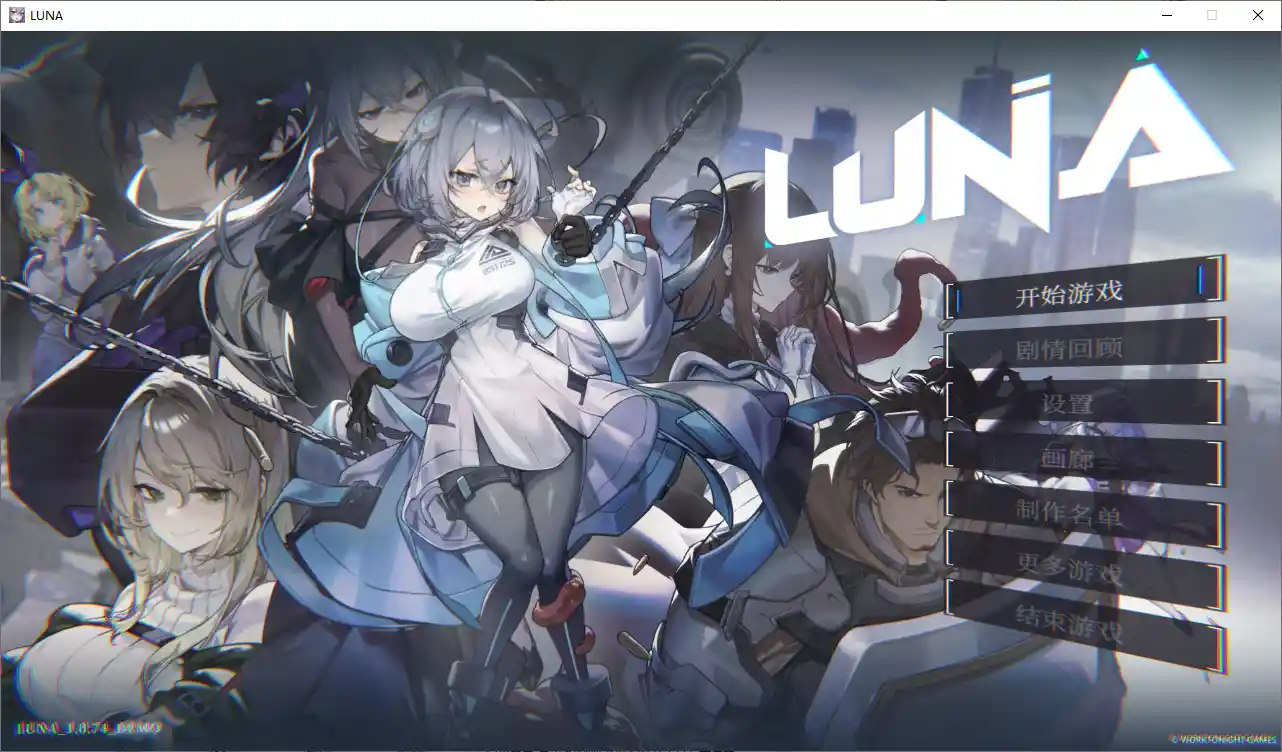 [SLG/中文] 露娜 LUNA 官方中文DEMO步兵版4.9G-造梦少女游戏造梦少女游戏网