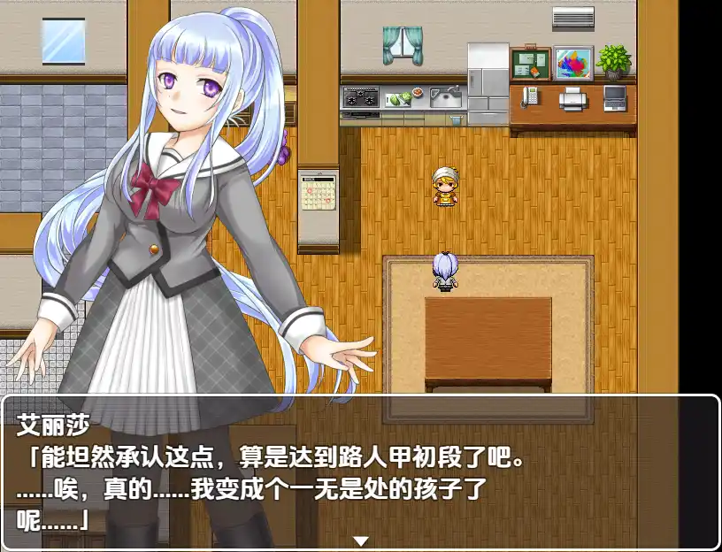 [RPG/汉化] 一个孤独的高中女生过着自给自足的生活1.0 PC+安卓汉化版-造梦少女游戏造梦少女游戏网