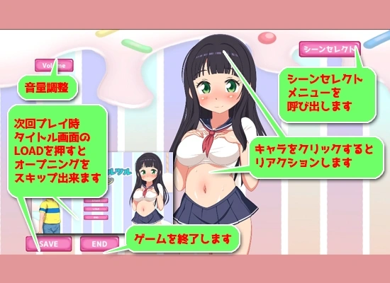 たわわな肉穴とツルツルソーセージ 生肉版-造梦少女游戏造梦少女游戏网