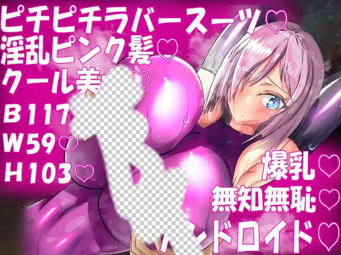 被NTR的人妻安卓机娘卡农~NTR性骚扰 v25.06.28 AI汉化-造梦少女游戏造梦少女游戏网