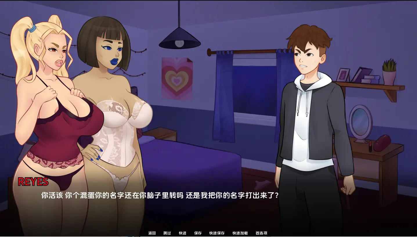 [SLG/汉化] 欲望军团 Lust Legion [v0.11] PC+安卓汉化版-造梦少女游戏造梦少女游戏网