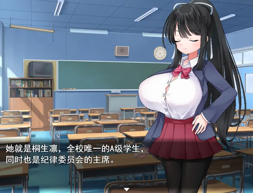 异能学园的下克上种付被强奸发情堕落的母兽们1.0 PC+安卓-造梦少女游戏造梦少女游戏网