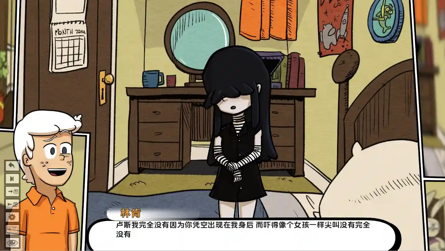 [SLG/汉化] 最银荡的房子 The Lewdest House v0.2.29b PC+安卓汉化版-造梦少女游戏造梦少女游戏网
