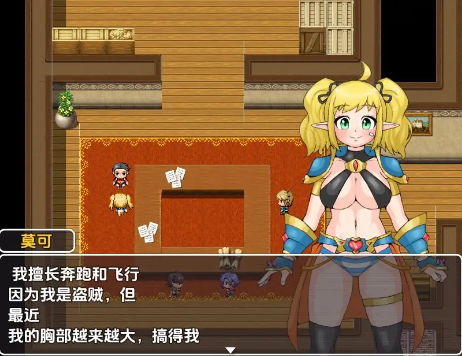 [RPG/汉化] 公会沉睡公主1.0 PC+安卓汉化版-造梦少女游戏造梦少女游戏网