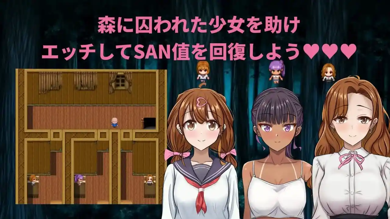 [日式RPG/惊悚悬疑/新作/PC] 我快要死了。Morior Mori AI汉化-造梦少女游戏造梦少女游戏网