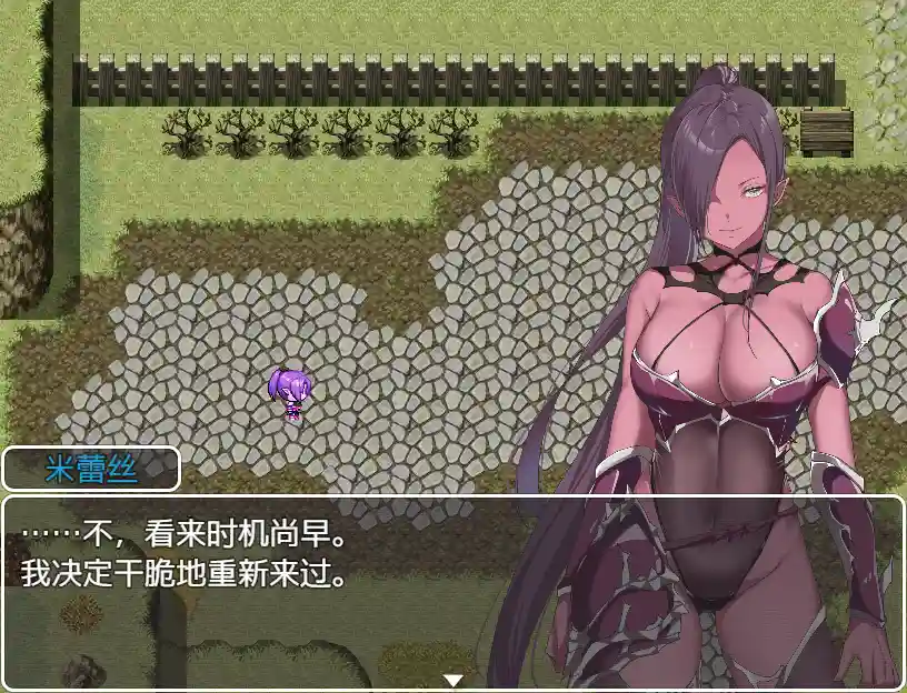 零容忍英雄:拯救世界前与女孩们一起达到高潮 1.0 PC+安卓-造梦少女游戏造梦少女游戏网