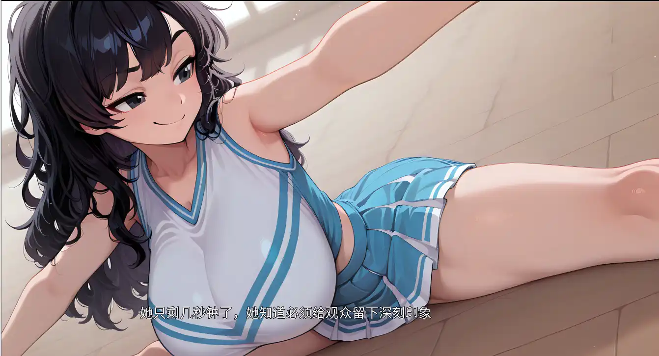 [SLG/汉化] 钻石记忆 Diamond Memories0.5PC+安卓汉化版-造梦少女游戏造梦少女游戏网