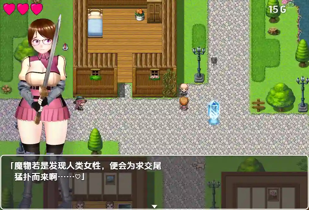 被狩猎的地牢沦为猎物的冒险谭 新人冒険者の女の子1.0 PC+安卓-造梦少女游戏造梦少女游戏网