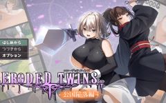 [日式RPG] 堕落：双子 公国陷落篇 エローデッド:ツインズ -公国陥落編 v1.0 AI汉化 [3.2G] 阿里网盘下载-造梦少女游戏造梦少女游戏网