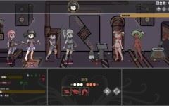 【安卓/PC/官中/RPG】欲望地牢/Ero Dungeons【558MB】阿里网盘下载 - 造梦少女游戏网-造梦少女游戏造梦少女游戏网