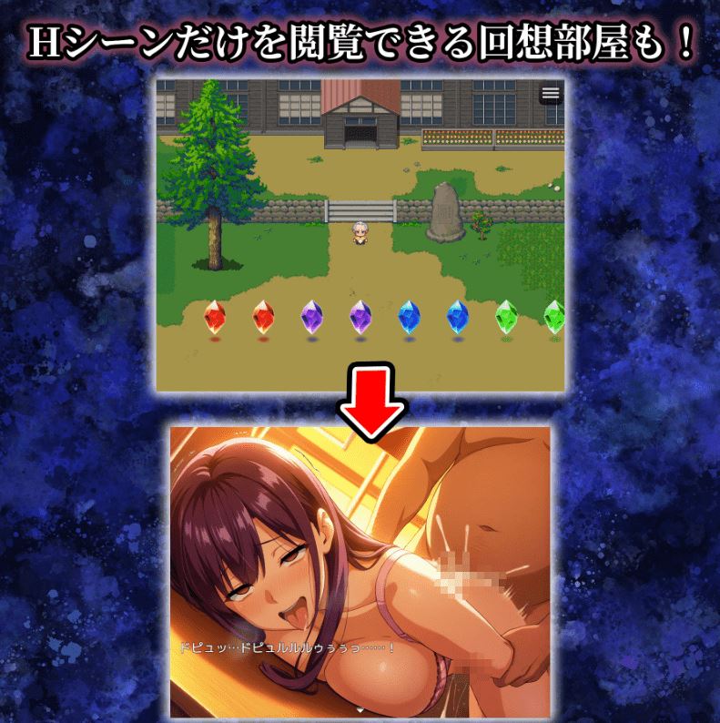 图片[3]-造梦少女游戏【日式RPG】[AI]催●アプリ支配〜完堕ち学園編〜 AI汉化版 - 造梦少女游戏网-造梦少女游戏造梦少女游戏网