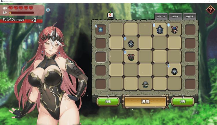 图片[4]-造梦少女游戏【卡牌SLG】魔物女王蕾欧娜 Ver1.7.1 Steam官方中文步兵修正版 - 造梦少女游戏网-造梦少女游戏造梦少女游戏网