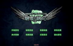 【拔作ADV】神聖昂燐エストランジェ AI汉化版 - 造梦少女游戏网-造梦少女游戏造梦少女游戏网