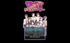 【日式RPG】普通の浮気とNTR生活シミュレーター AI汉化版 - 造梦少女游戏网-造梦少女游戏造梦少女游戏网