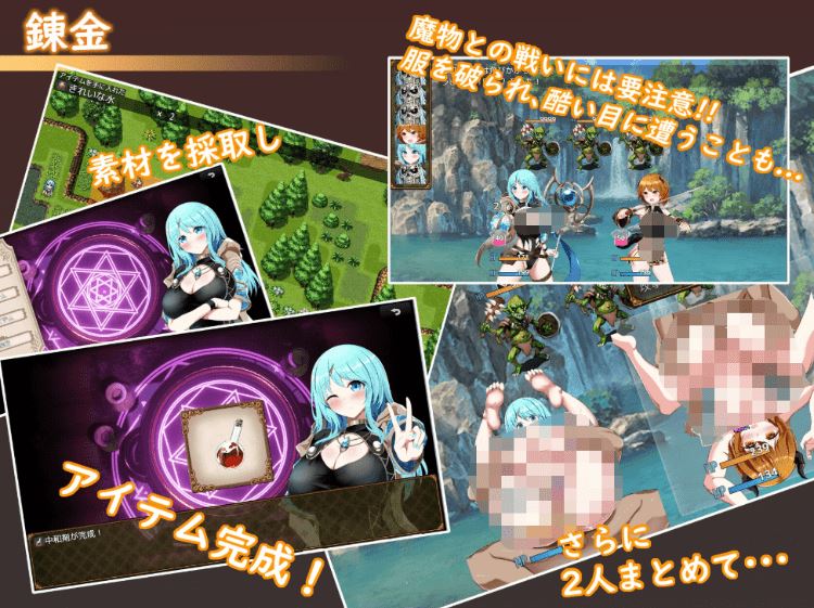 图片[3]-造梦少女游戏Sexchmia～梦与起源的炼金术v2.11PC+安卓AI汉化版-造梦少女游戏造梦少女游戏网