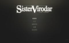 【像素ACT】Sister Virodar Ver0.18 官方中文抢先版 - 造梦少女游戏网-造梦少女游戏造梦少女游戏网