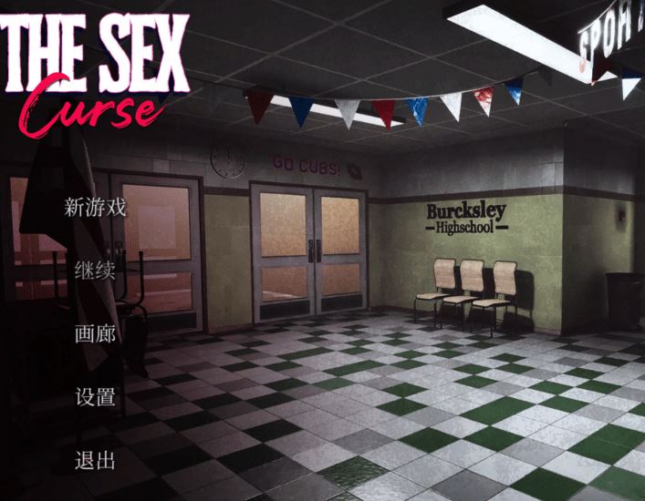 图片[2]-造梦少女游戏[欧美SLG]性爱魔咒 The Sex Curse V1.0 官方中文版-造梦少女游戏造梦少女游戏网