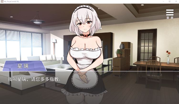 图片[3]-造梦少女游戏【互动SLG】我的皇家女仆R Steam官方中文步兵版 - 造梦少女游戏网-造梦少女游戏造梦少女游戏网