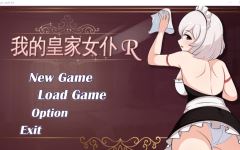 【互动SLG】我的皇家女仆R Steam官方中文步兵版-造梦少女游戏造梦少女游戏网