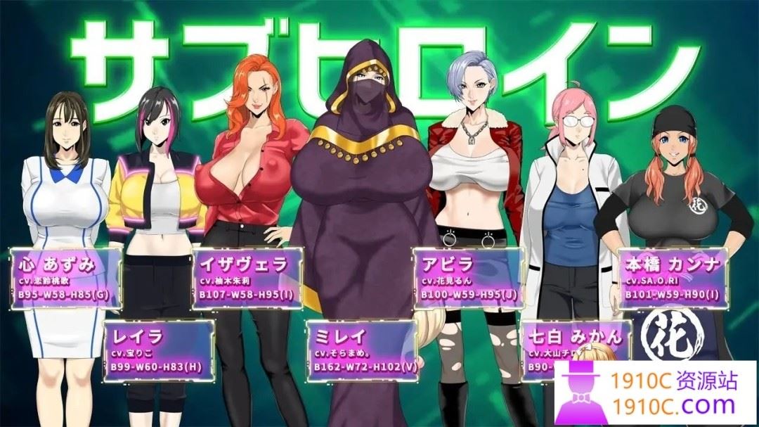 图片[5]-造梦少女游戏[PC/大型RPG/中文][神乳]反叛的使徒 Ver1.02 STEAM官方中文步兵版+全回想[更新][3.5G/百度] - 造梦少女游戏网-造梦少女游戏造梦少女游戏网