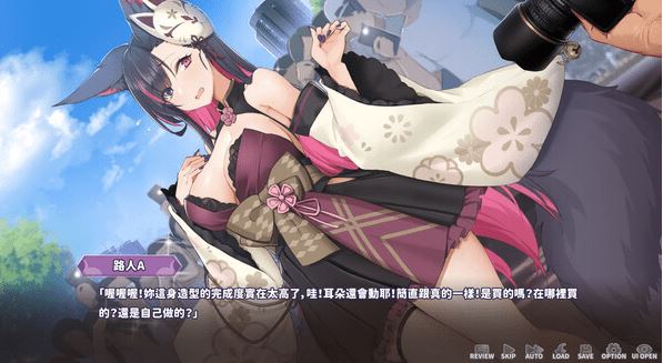 图片[7]-造梦少女游戏【互动SLG】妖狐的深夜直播 Steam官方中文版[V0918] - 造梦少女游戏网-造梦少女游戏造梦少女游戏网