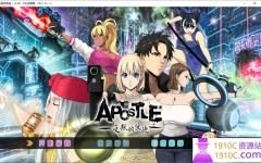 [PC/大型RPG/中文][神乳]反叛的使徒 Ver1.02 STEAM官方中文步兵版+全回想[更新][3.5G/百度]-造梦少女游戏造梦少女游戏网
