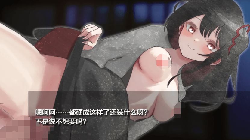 图片[2]-造梦少女游戏[日式RPG/汉化] 混沌之子 カオスのおとしご V1.1-造梦少女游戏造梦少女游戏网