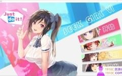 [PC/ACT/中文/步兵]H版推箱子?!Seek Girl Ⅵ 官方中文版[百度][700M]-造梦少女游戏造梦少女游戏网