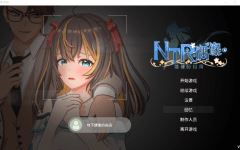 【互动SLG】[3D]NTR偶像-梦想的约定 Ver2.03 DL官方中文修正版-造梦少女游戏造梦少女游戏网