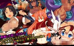 【日式RPG】アダルトRPG~TOKYO天魔~Ver1.12 汉化版 - 造梦少女游戏网-造梦少女游戏造梦少女游戏网