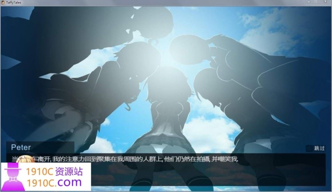 图片[8]-造梦少女游戏[欧美SLG/汉化/动态CG]太妃物语第五季V1.07.3c AI汉化版+前四季[新汉化][3.4G] - 造梦少女游戏网-造梦少女游戏造梦少女游戏网