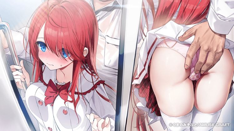 图片[5]-造梦少女游戏【日式ADV】神明的选择！老师超适合当女孩子！精翻汉化版+豪华版特典 - 造梦少女游戏网-造梦少女游戏造梦少女游戏网