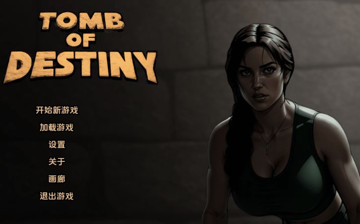 图片[1]-造梦少女游戏[欧美SLG/汉化] 命运之墓Tomb of Destiny Ch.3v0.1 [PC+安卓/1.8G] 阿里网盘下载 - 造梦少女游戏网-造梦少女游戏造梦少女游戏网