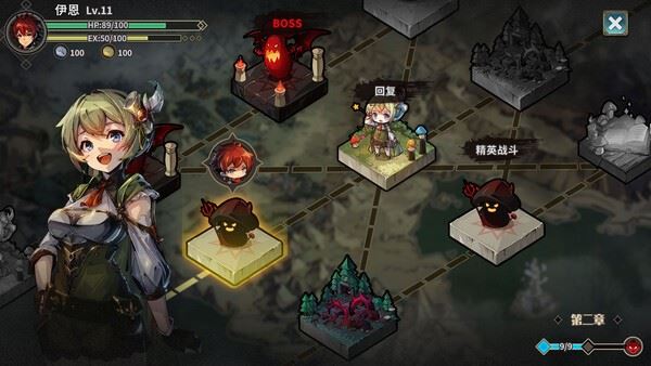 图片[6]-造梦少女游戏弃种 叮叮与圣剑|官方中文|Build.20126170|解压即撸| - 造梦少女游戏网-造梦少女游戏造梦少女游戏网