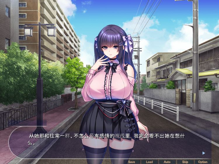 图片[2]-造梦少女游戏【拔作ADV】[Miel]巨乳すぎて嫌われてるかも！と悩んでる友人の無知彼女を孕ませオナホにした件 AI汉化版[新作] - 造梦少女游戏网-造梦少女游戏造梦少女游戏网