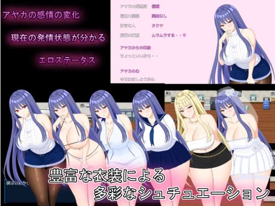 图片[4]-造梦少女游戏【日式RPG】完璧彼女 ～寝取らせ撮影記録～ AI汉化版 - 造梦少女游戏网-造梦少女游戏造梦少女游戏网