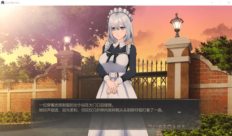 图片[3]-造梦少女游戏【互动SLG】恋爱庄园-家教篇 Ver1.03 Steam官方中文版 - 造梦少女游戏网-造梦少女游戏造梦少女游戏网