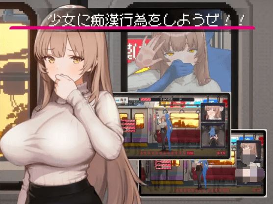 图片[4]-造梦少女游戏【探索互动SLG】清掃員伝説 Ver1.0 DL官方中文正式版[新作] - 造梦少女游戏网-造梦少女游戏造梦少女游戏网