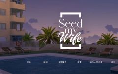 [日式SLG] 播种吾妻 Seed My Wife v1.0 官方中文步兵版[480M]阿里网盘下载-造梦少女游戏造梦少女游戏网
