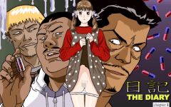 [日式HTML] 日记 The Diary Ch.1.01 浏览器转中文 步兵版 [980M]阿里网盘下载-造梦少女游戏造梦少女游戏网