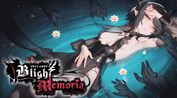 图片[1]-造梦少女游戏【ACT】 Blight Memoria Ver0.01 抢先体验版 - 造梦少女游戏网-造梦少女游戏造梦少女游戏网