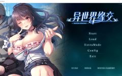 【日式ADV】异世界缘交 異世界縁交 DL官方中文版 - 造梦少女游戏网-造梦少女游戏造梦少女游戏网