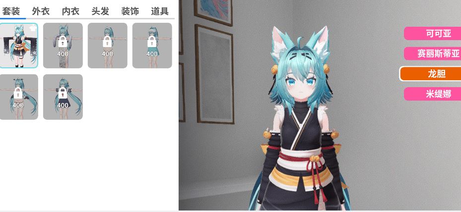 图片[3]-造梦少女游戏[亚洲风3D] 虚拟少女开发计划 Project Virtual Girl v1.5.2 官中 [2.3G] - 造梦少女游戏网-造梦少女游戏造梦少女游戏网