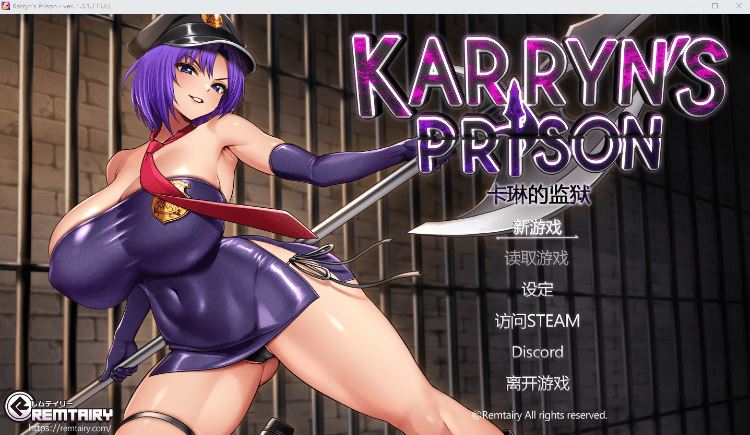 图片[1]-造梦少女游戏【爆款RPG】卡琳的监狱 Ver1.3.1.7 Steam官方中文版+全DLC - 造梦少女游戏网-造梦少女游戏造梦少女游戏网