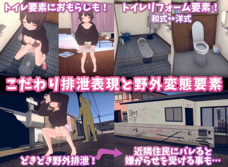 图片[5]-造梦少女游戏【同居养成SLG】[3D]理想のひきこもり生活 ～父娘イチャイチャ同棲～Ver1.00 官方中文抢先体验版 - 造梦少女游戏网-造梦少女游戏造梦少女游戏网