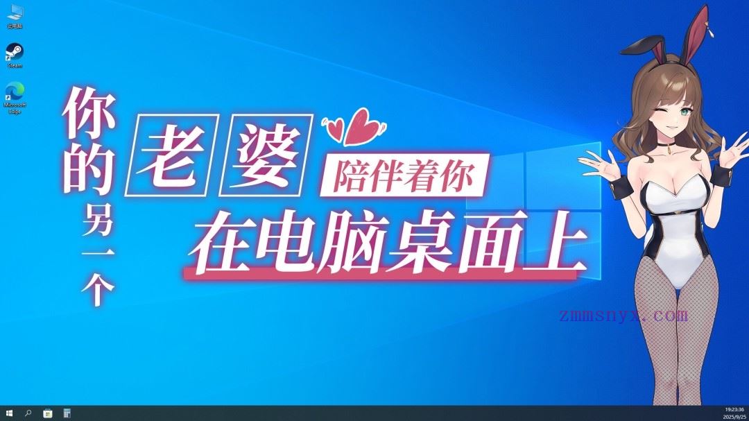 图片[4]-造梦少女游戏你的另一个老婆|豪华中文|Build.21031170+ 支持者DLC|解压即撸| - 造梦少女游戏网-造梦少女游戏造梦少女游戏网
