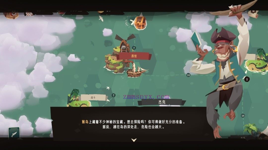 图片[4]-造梦少女游戏航海奇闻2 传承|豪华中文|21017985+全DLC|解压即撸| - 造梦少女游戏网-造梦少女游戏造梦少女游戏网
